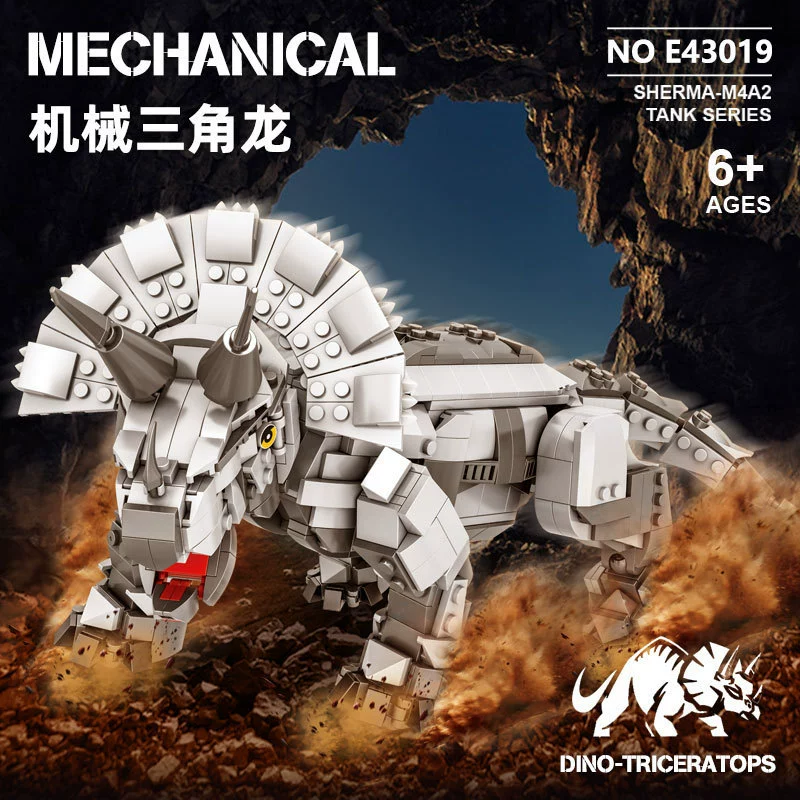 Lego, dinosaur, intellectual constructor, toy, new collection