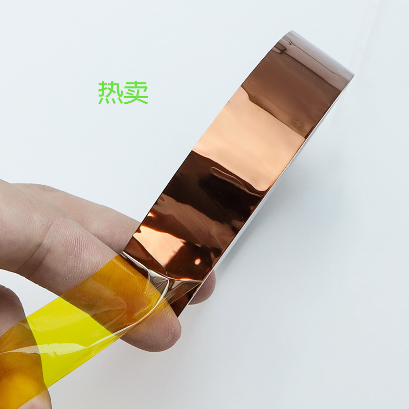 茶色金手指高温胶带线路板隔热焊锡锂电池包扎无痕聚酰亚胺粘胶
