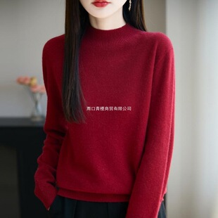 �ﶬ��Ӻ�ë��ᘿ��������Ůʽ����I���^�L��ȴ�