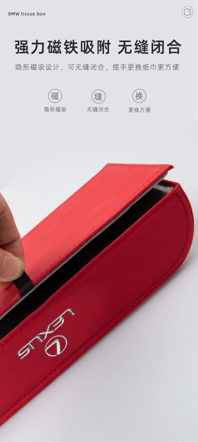 Cross-Border Hot Selling Car Tissue Box Car Tissue Box Napkin Box Car Hanging Sun Visor Tissue Box Bag
