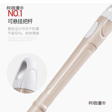 ���D�ϰїU����ͨ�üӴ֑��˶ղ��U360���ϵ��ϰ�˦ˮ�Ӻ���̫��