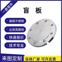 ڏ̼䓷mw304316P䓸߉ڏä吞Ƭ˿w