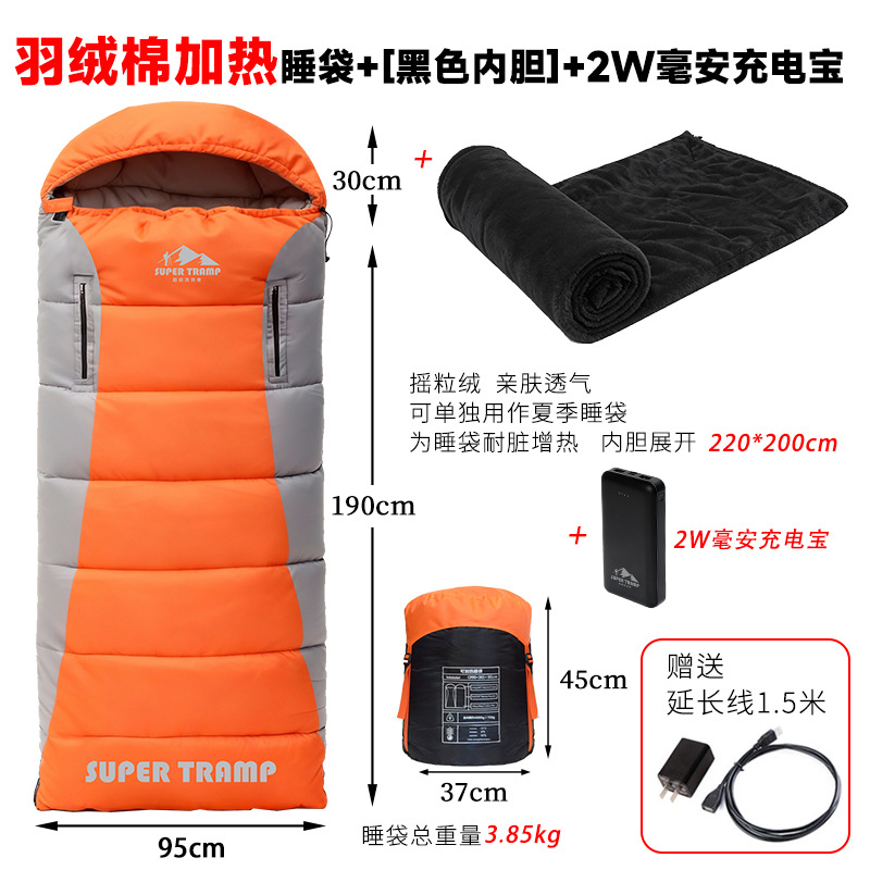Super Ranger 95CM calefacción eléctrica bolsa de dormir integral oficina en el hogar siesta RV viaje camping