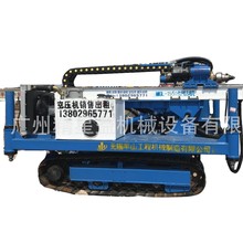 �o�a��ɽ150�^��荙C������߅�»��ӵVɽʩ������ע�{�܇