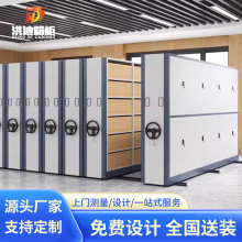 �����ܼ����n�����ܼ����֓uʽ�Ƅ��ļ��{�C��늄�܉���Y�ϼ�؛��