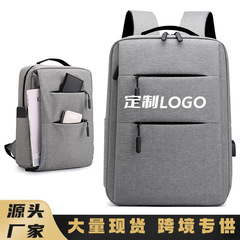 男女兼用ビジネスリュック、パソコンバッグ、カジュアル旅行用大容量バックパック、会社ギフト、ロゴ印刷可能バッグ