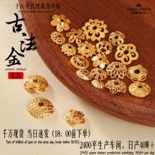 925�y僽��U�ջ���ɢ���Ƭ�����������������ֹ�diy�Ʒ���