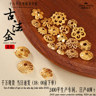 925�y僽��U�ջ���ɢ���Ƭ�����������������ֹ�diy�Ʒ���