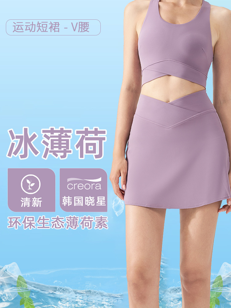 Verano nuevo estilo pantalones cortos de yoga falso dos deportes anti-luz falda de tenis de golf mujer cintura alta delgada con bolsillos