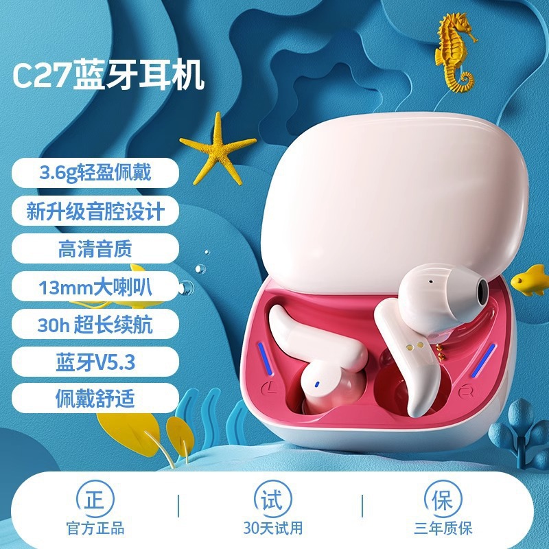 C27 auriculares bluetooth inalámbricos verdaderos tws auriculares de reducción de ruido auriculares bluetooth inalámbricos de baja latencia auriculares de juegos al por mayor