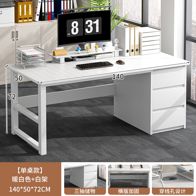 Escritorio de computadora Escritorio Dormitorio doméstico Escritorio de estudio para estudiantes Casa de alquiler simple con cajón Escritorio de oficina para personal