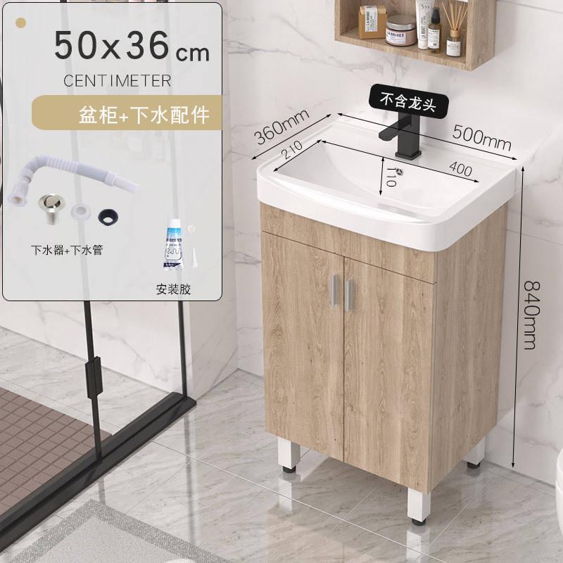 5036 Gabinete principal + lanzamiento