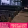 胜达朝阳实地金属废料