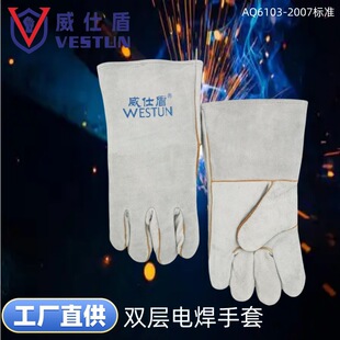 ���˶�G-2112ţƤ35CM���_���p�Ӻ������׸��Όĥ늺��ڱ�����