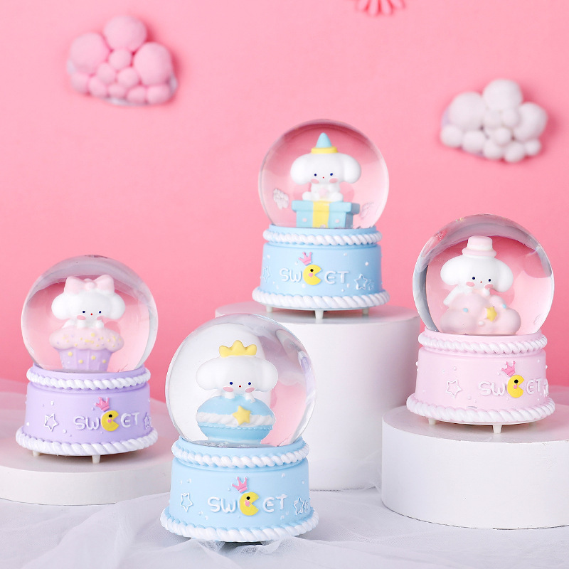 연인 구이 구이