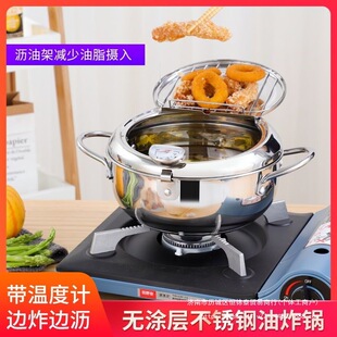 �����P���D�_��ը� ����Сը偿؜�늴Štȼ��ƽ�ײ�ճ�