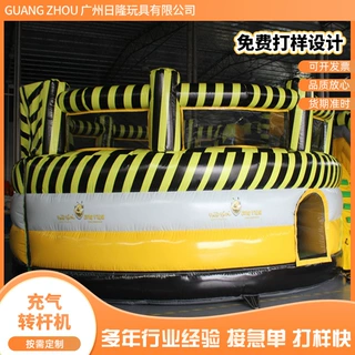 定制广场摆摊充气转杆机成人竞技躲闪游乐设备电动充气转杆闯关机