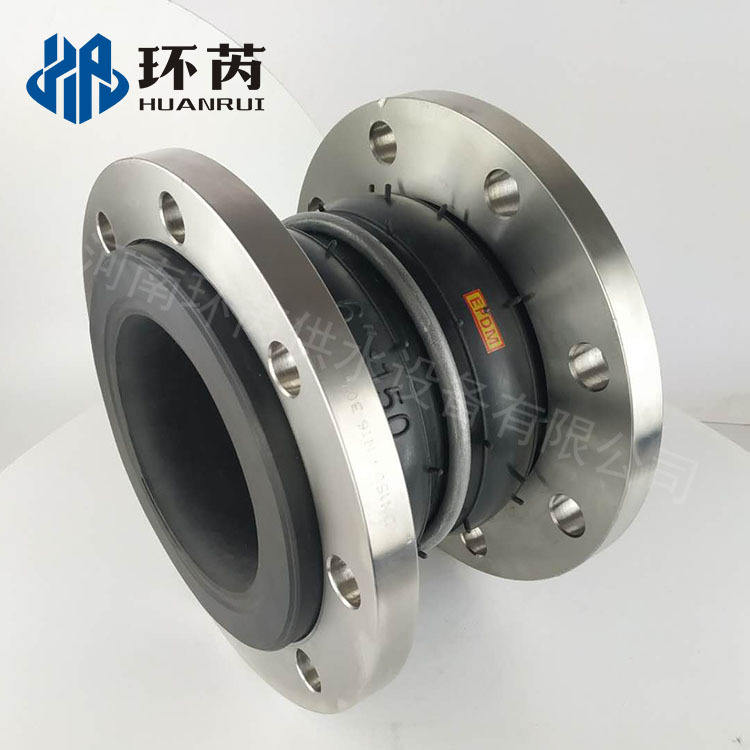 耐高温双球橡胶软连接环芮可曲挠国标法兰橡胶软接头管道阀门配件