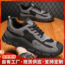 ��Ь���l�ﶬ�¿�ظɻ� Ƥ�����eЬ�ӑ����ճ�������Ь�羳