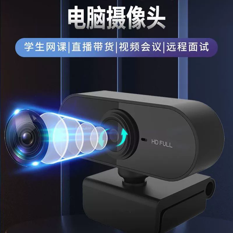 CCTV camera, laptop, microphone for photo sessions