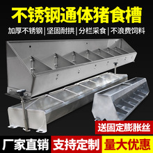 �iʳ�۲��P����ʱ������i��ʳι�iˮ�ϲ��L�lͨ���Bֳ��С������