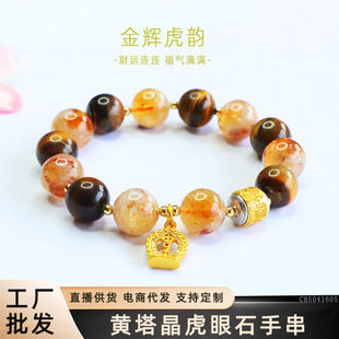 ��� ��Ȼ�S����ʯ�ִ�12mm�S������朏͹�ֱ����؛���lS5041605