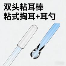 �Ͷ�����������ճ�����ڶ��׃�ͯ����������һ�����Ͷ����޺���
