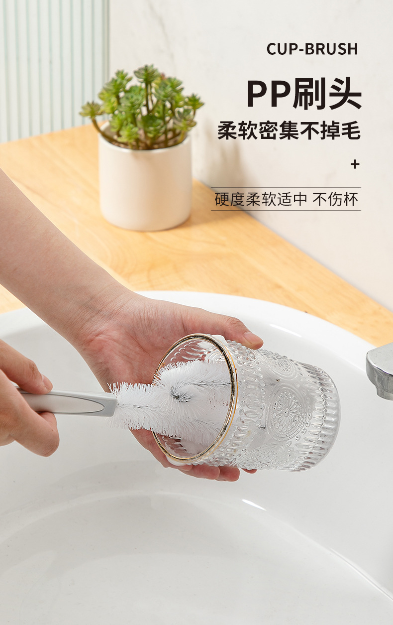 杯刷_07.jpg