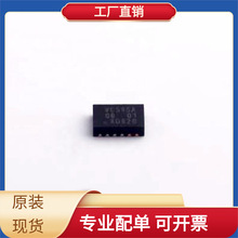 74LVC59BQ DHVQFN-16-EP(2.5x3.5) ߉݋λĴоƬ