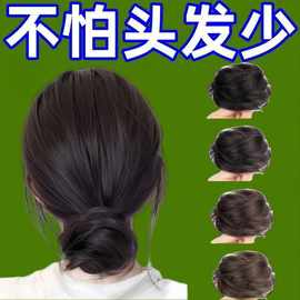 真发低丸子头假发女发圈懒人发饰盘发假发包古风花苞全真人发发夹