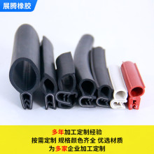 ��������ܷ�l����䙙u�͹Ǽ��ܷ�l܇�TͨӍ����Ԫ�ұ����z�l