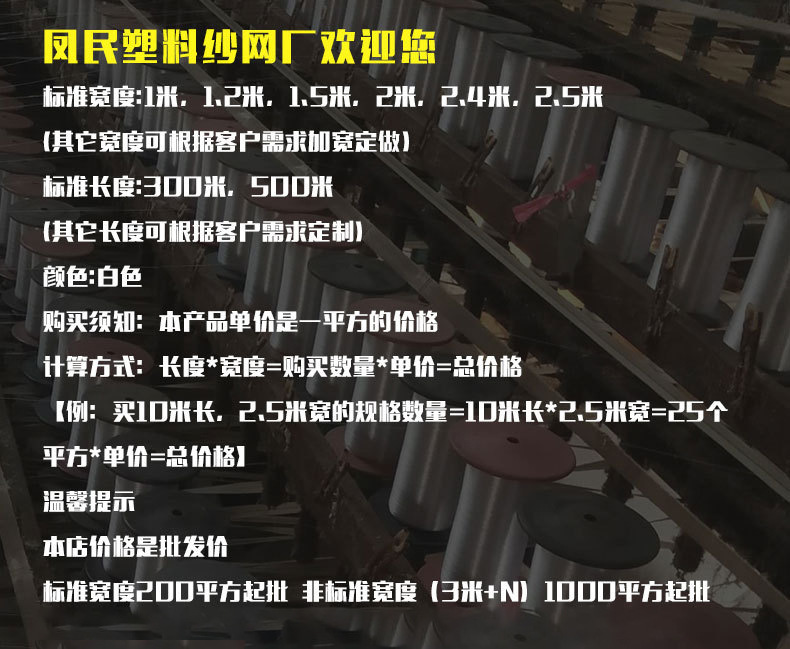 14588348160_1374265735