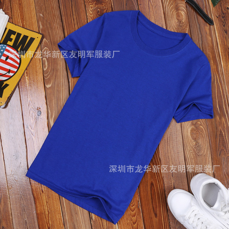 O1CN01GhLF9G2LR9oc9HUuF_!!2212