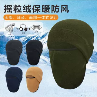 户外骑行防寒口罩滑雪运动面罩防风保暖头套摩托车头盔内胆内衬帽