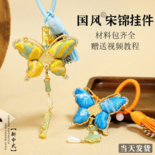 ���\����diy���ϰ�����������J����׃��@�ֹ�ů���F����ӶY��