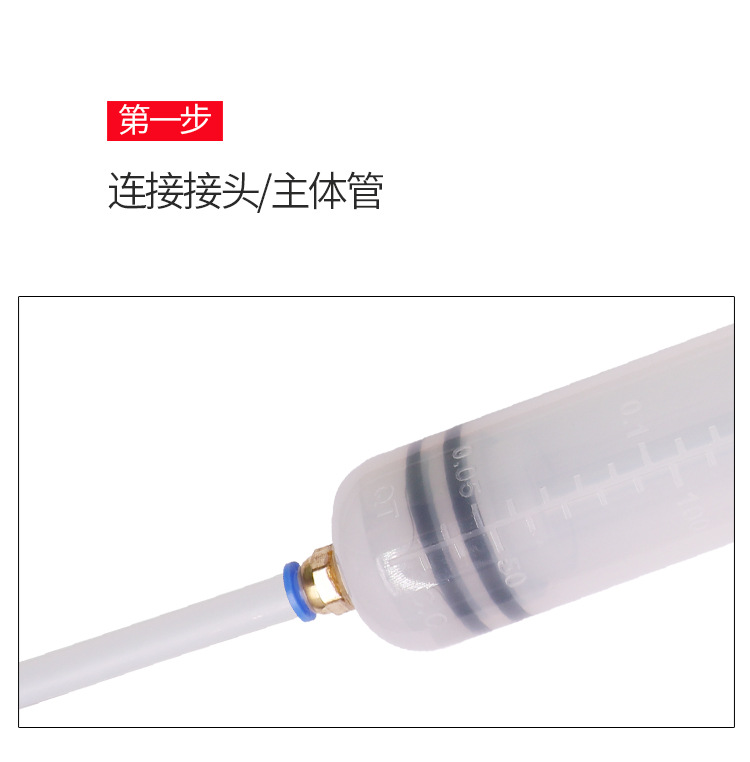 Cross-Border Syringe-Type Oil Extractor, Filler, Water Pump, Oil Changer, Brake Fluid Suction and Injection Dual-Purpose Oil Change Tool