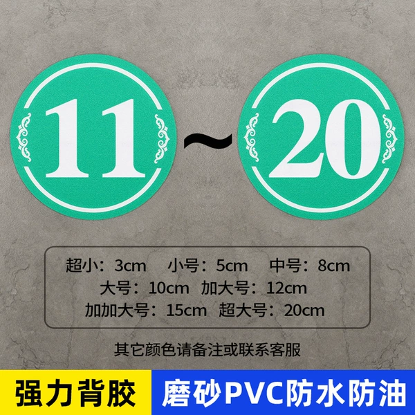 11-20-Green