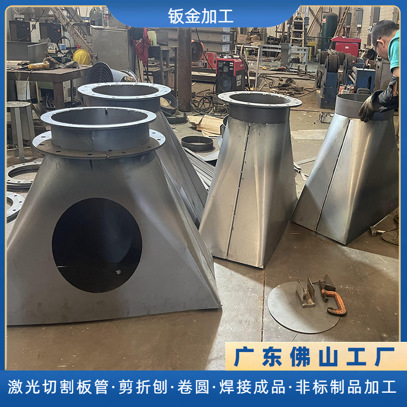 不锈钢法兰式斜偏心圆变方变径接口焊接非标碳钢异径天圆地方加工