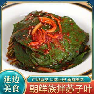 �̲˳��r�Lζ����̲��n���������K���~�ݲ��������r500g���]