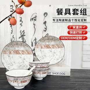 ����ʯ�y�;��׽M���ú��s��뜫��˱P�p���մ���;�������b