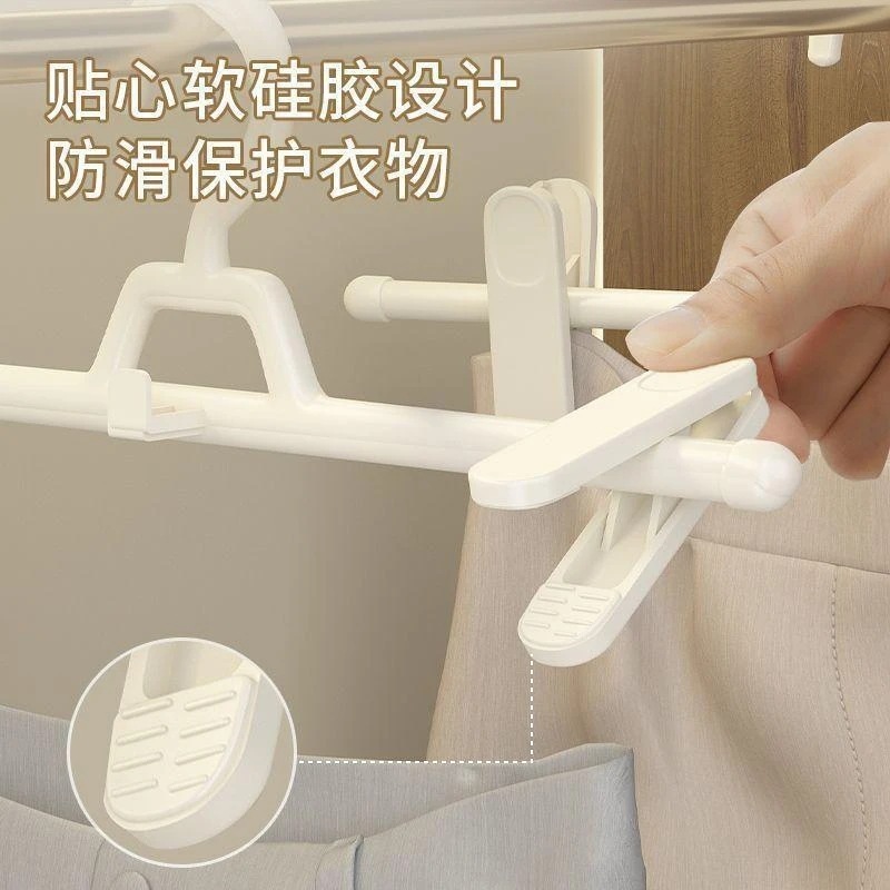 多機能ズボンラック、家庭用スカートクリップ、シームレスクリップ、5個パック|undefined