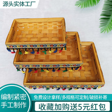 厂家供应木片编织收纳篮收纳筐桌面整理家居摆件装饰文艺复古简约