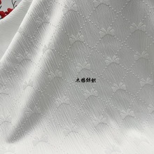 新中式国风面料提花面料 仿人丝暗纹肌理感缎面 连衣裙礼服布料