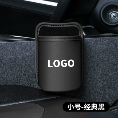 Car storage bag/box | Storage Box, Leather Hanging Bag - small-size-classic-black-note-car-logo-pattern-manufacturer-dropshippinglabeling-entry