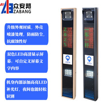 ͣ܇��܇�v܇���R�e���M����ϵ�y�Ԅ�̧�U�l�CС�^�T�����lһ�w�C