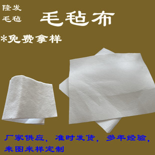 ��ɫë�� ��ɫᘴ��ޟo���� �܈����ë���ͺϊA���r�|��ƬӲ�|��