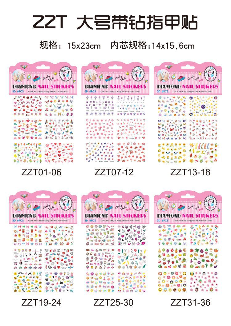 微信图片_20210102101304