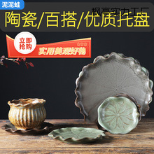 ̦�\�����ľ�մɻ����ˮ�P����С̖�A�΄����бP����������ױP