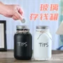 跨境大容量黑白玻璃存储罐