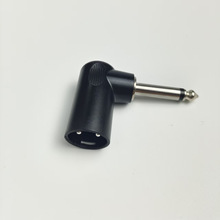 三极转四极转换插配件13CM线一分为二延长线音响转接有线家用电视